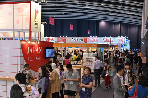 HKTDC Food Expo PRO and Hong Kong International Tea Fair to be staged together in August (Photo: Business Wire)