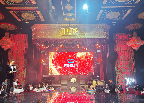 thumbnail FEELM's Award at Vapouround MENA Award (Photo: Business Wire)