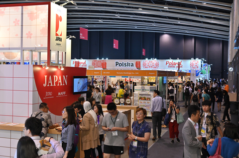 original Food Expo PRO e la fiera internazionale del tè di Hong Kong, organizzate dall'HKTDC, si terranno congiuntamente ad agosto (foto: Business Wire)