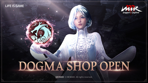 Wemade eröffnet den DOGMA Shop, einen exklusiven Shop für den Governance Token des Spiels (Grafik: Wemade)