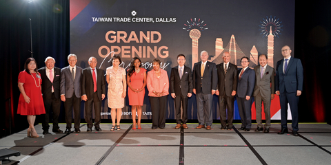 Government officials, dignitaries, business leaders, and Taiwanese American community leaders gathered to celebrate the grand opening milestone of Taiwan Trade Office in Dallas. From left to the right: Ms. Chialing Chung, President, Greater Dallas Taiwanese Chamber of Commerce; Dr. Charles Ku, President Emeritus, Greater Dallas Taiwanese Chamber of Commerce; Mr. Charlie Chen, Chairman, DFW Technology; Mr. Keh-Shew Lu, Chairman, Diodes Incorporated; Texas State Representative Angie Chen Button; Congresswoman Jasmine Crockett; Former Congresswoman Eddie Bernice Johnson; Mr. James Huang, Chairman, TAITRA; Congressman Pete Sessions; Congressman Keith Self; Mr. Simon Wang, President and CEO, TAITRA; Mr. Peter Ng, President Emeritus, the World Taiwanese Chamber; Mr. Simon Lai, Director, Taiwan Trade Center, Dallas. (Photo: Business Wire)