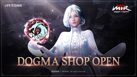 Wemade ouvre la DOGMA Shop, une boutique exclusive pour son jeton de gouvernance du jeu (Illustration : Wemade)