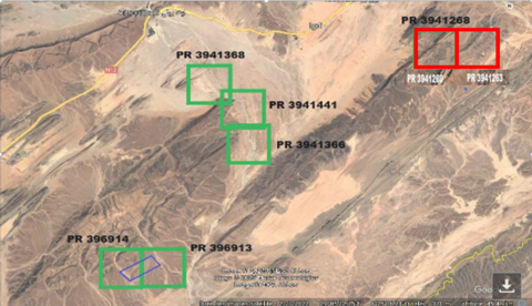 original Figure 1: Seven Addana Permits, Southern Morocco; Each block represents a 4x4 km claim. The artisanal workings follow a 40 km trend. (Graphic: Business Wire)