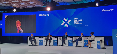 President and CEO Ernest Cu represented the Globe Group at the Caixin Global Asia New Vision Forum (ANVF), capturing global investors' interest by unveiling its groundbreaking digital solutions now reshaping the country�s digital economy. (Photo: Business Wire)