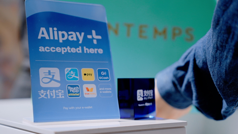 Printemps is among the first batch of major high-end retailers in France to leverage Alipay+ solutions for a smooth payment journey for consumers from Far East.