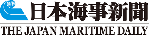 Japan Maritime Daily Co., Ltd. Logo