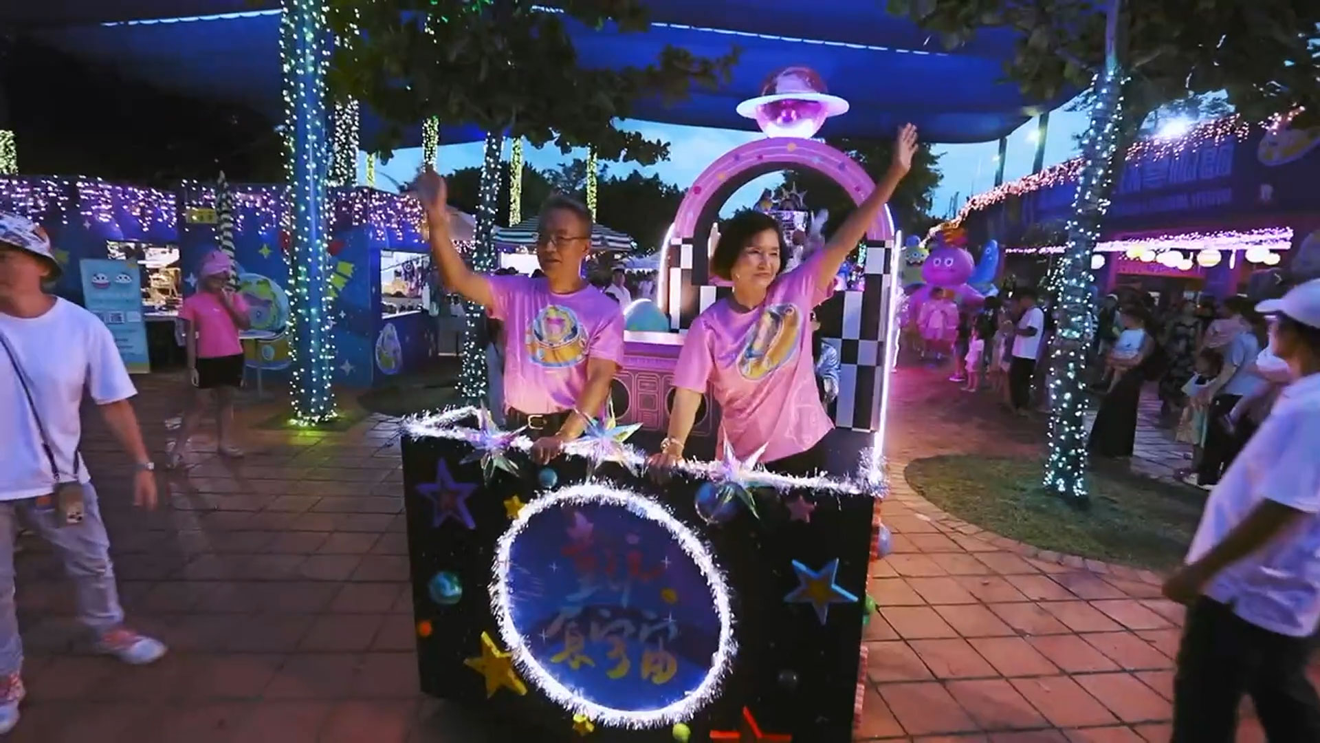 2023 Yilan Children's Folklore & Folkgame Festival Promo Video (On-Site Footages)