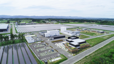The Fukushima Hydrogen Energy Research Field (FH2R), Source: NEDO (Photo: Business Wire)