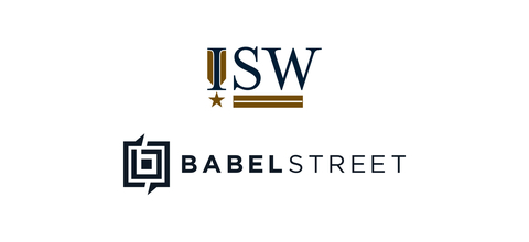 Babel Street Logo