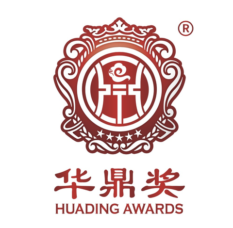 Huading Awards Logo