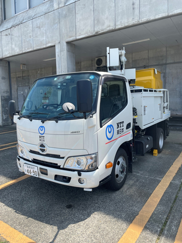 NTT bucket truck to be used for network repairs in Guam. (Photo: Business Wire)