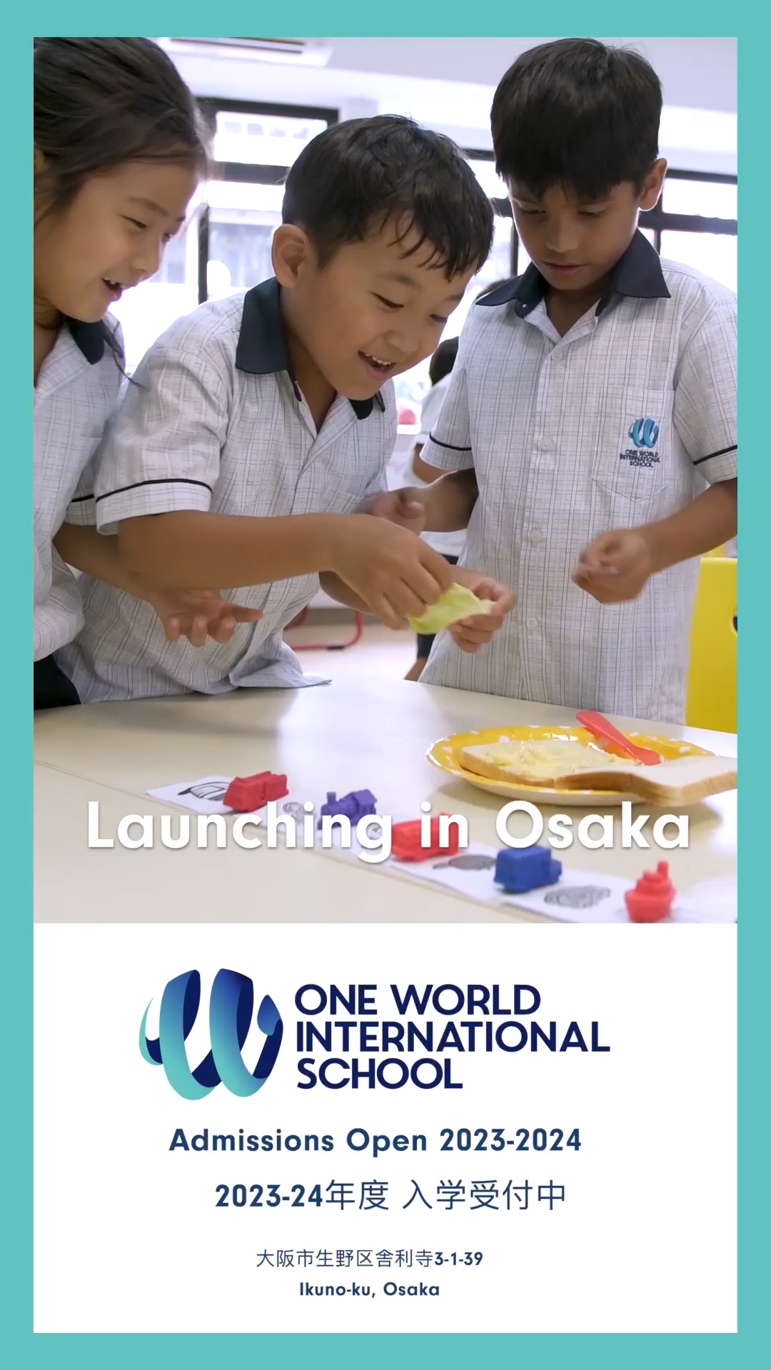 Singapore's leading International School now in Osaka. Discover our Enquiry-Based Curriculum for Grades Nursery to 5! Join our diverse and inclusive student body, fostering a sense of belonging and cultural understanding. Prepare your child with essential life skills and a strong academic foundation for a successful future. Enroll Now for 2023 Admissions!