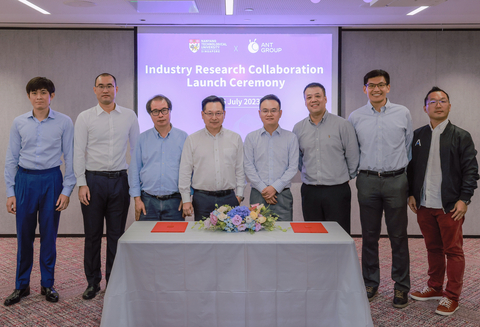 Ant Group Advances Privacy-Preserving Computing Research in Collaboration with NTU Singapore