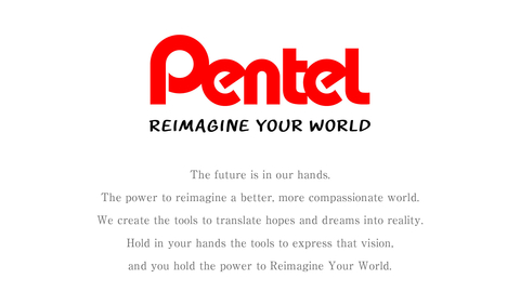 Pentel New Tagline "Reimagine your world" (Graphic: Business Wire)