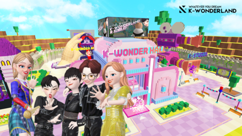 2023 K-Wonderland arrive dans le monde entier le 1er août (Graphique : MCST)