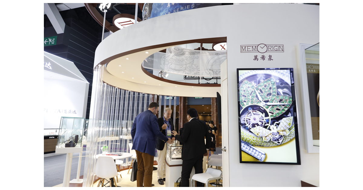 HKTDC香港ウォッチ＆クロックフェアとサロン・ド・ティー・イーが9月に開催 Business Wire