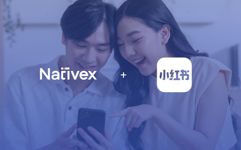 This strategic collaboration appoints Nativex as Xiaohongshu’s official cross-border marketing agency. (Graphic: Business Wire)