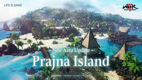 MIR M、8月8日に新しくなったサーバー間エリア「般若島（Prajna Island）を発表」 (画像: Wemade)