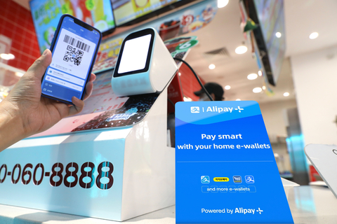 Ant Group is expanding its cross-border digital payment services to seamlessly link overseas payment methods with the Chinese market. (Photo: Business Wire)