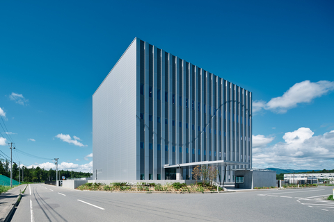 The ARCALIS building in Japan. (Photo: Business Wire)