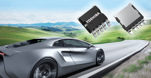 Toshiba：采用新型封装的车载40V N沟道功率MOSFET，支持车载设备对高散热和小尺寸的需求。（图示：美国商业资讯）