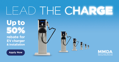 MMDA invites businesses across Manitoba to join this transformative program to increase the accessibility and availability of electric vehicle charging stations throughout our province. The program will provide rebate funding of up to 50% to successful organizations that complete the installation of new electric vehicle chargers at their locations. (Graphic: Business Wire)
