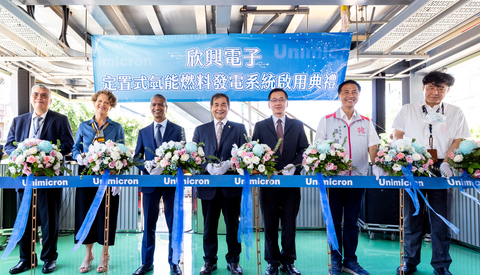 Unimicron Technology Corp. (UMTC), Bloom Energy and Taiwan dignitaries cut the ribbon for UMTC’s first installation of Bloom Energy fuel cells on August 14, 2023: (left to right) Ma Kuang Hua, Executive General Manager, UMTC; Elizabeth Shieh, Commercial Section Deputy Chief, American Institute in Taiwan; KR Sridhar, Founder, Chairman and Chief Executive Officer, Bloom Energy; TJ Tseng, Chairman, UMTC; Yang Chih-Ching, Deputy Bureau Chief, Ministry of Economic Affairs Industrial Development Bureau; Chang Cheng, Bureau Chief, Taoyuan Department of Economic Development; Lan Ting, Executive General Manager, UMTC. (Photo: Business Wire)