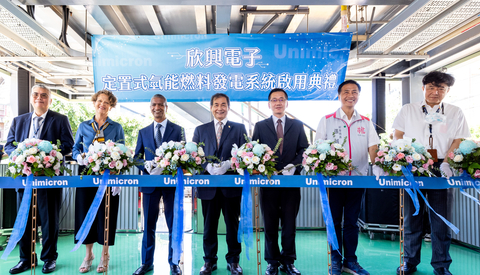 Bloom-Energy-Unimicron-Ribbon-Cutting-August2023.jpg