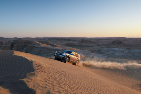 thumbnail Super hybrid off-road SUV-BAO 5 (Photo: Business Wire)