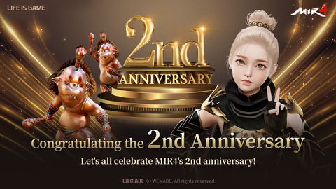 Wemade celebrates 2nd anniversary of MIR4 on August 22 (Graphic: Wemade)