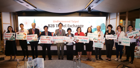 Singapore and Malaysia tourism enterprises cheerfully meet with those from Taipei. (Photo: Business Wire)