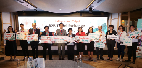original Singapore and Malaysia tourism enterprises cheerfully meet with those from Taipei. (Photo: Business Wire)