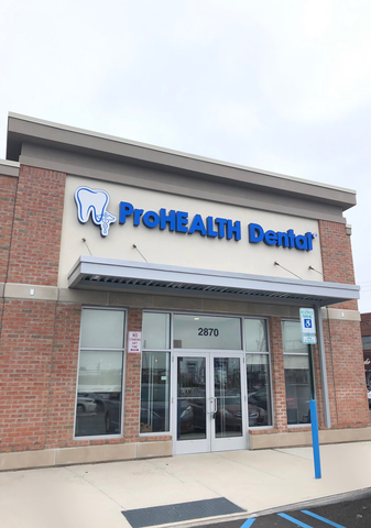 Northwell Health will offer community-based oral health services through ProHEALTH Dental. Its Oceanside location is pictured. Credit ProHEALTH Dental (Photo: Business Wire)