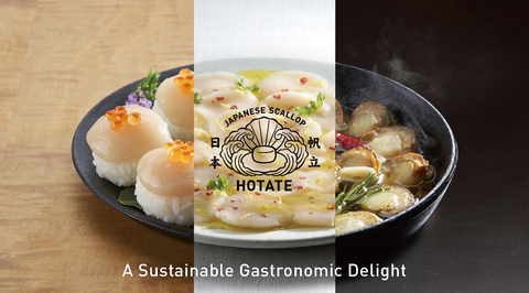 日本扇貝——永續的美食享受（照片：美國商業資訊）