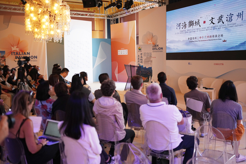 original The famous Chinese Lion City Cangzhou made its debut in the "Beautiful Shooting Places" section of "Focus on China" unit at Venice Film Festival on 31st August 2023 in Venice. (Photo: Business Wire)