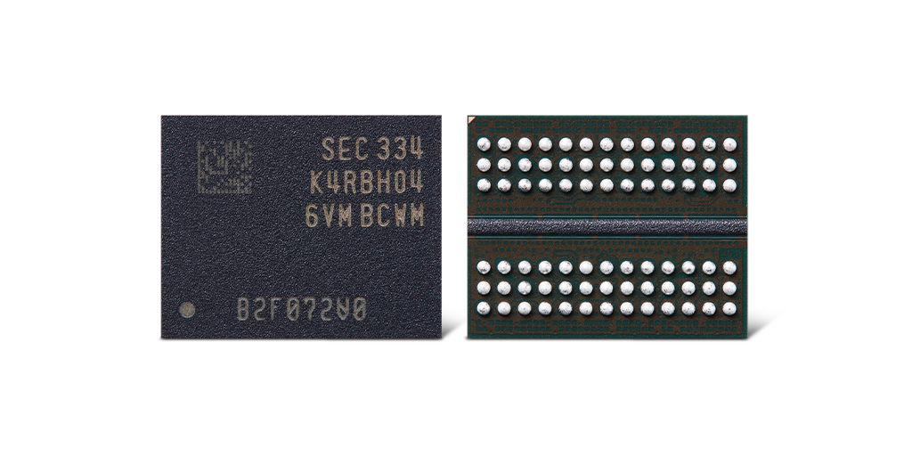 12nm Class 32Gb DDR5 DRAM