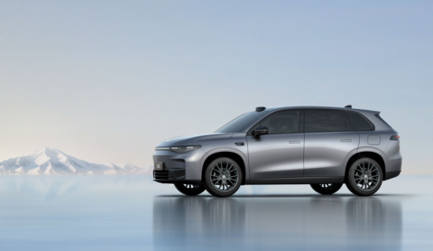 thumbnail C10 Model (Photo: Business Wire)