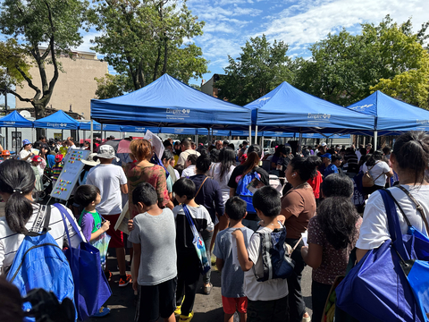 Empire and Family Health Centers at NYU Langone offered school supplies and a range of health resources and supports to families during their annual Back-to-School Supplies program. (Photo: Business Wire)