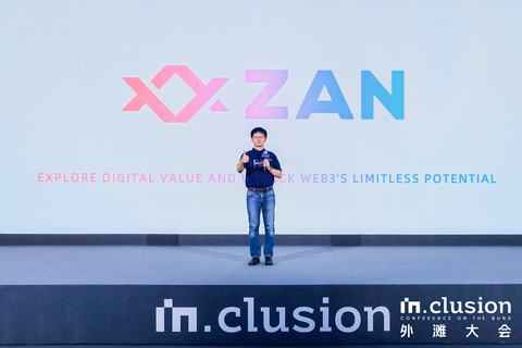 Zhang Hui, CEO of ZAN, at 2023 INCLUSION · Conference on the Bund (Photo: Business Wire)