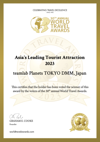 東京・豊洲の身体ごと没入するミュージアム「チームラボプラネッツ」が、「ワールド・トラベル・アワード2023」で、今最もアジアをリードする名所に認定。（写真: World Travel Awards）