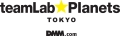 teamLab Planets TOKYO obtiene el premio World Travel Awards en la categoría “Principal atracción turística de Asia 2023”