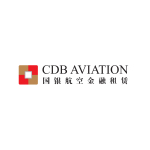 CDB Aviation logo low res white background