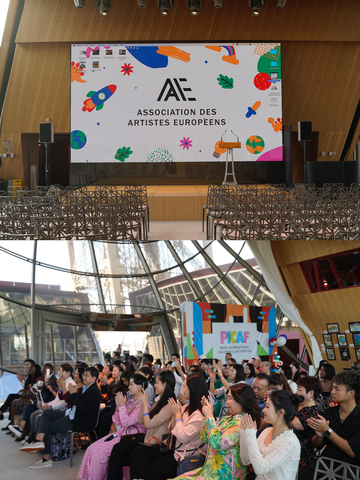 original (Photo: Business Wire)