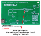 東芝：新製品を活用したのリファレンスデザイン「過熱監視IC Thermoflagger(TM)応用回路(TCTH021AE/プッシュプル版)」（画像：ビジネスワイヤ）