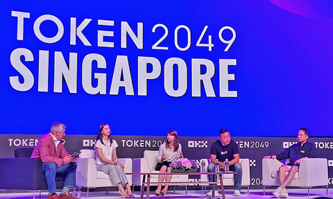 Alicia Kao, Managing Director of KuCoin: Self-Regulation Will Bring Sustainable Development (Photo: Business Wire)
