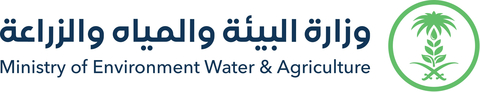 KSA MEWA, Ministry of Environment, Water and Agriculture Logo