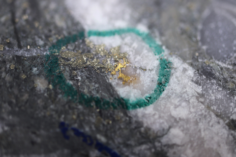 Figure 1: Photo of mineralization at ~51.2m in NFGC-22-1005 ^Note that this photo is not intended to be representative of gold mineralization in NFGC-22-1005. (Photo: Business Wire)