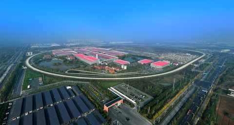Production base for high-end light trucks of Anhui Jianghuai Automobile Group Corp., Ltd. (Photo: Business Wire)