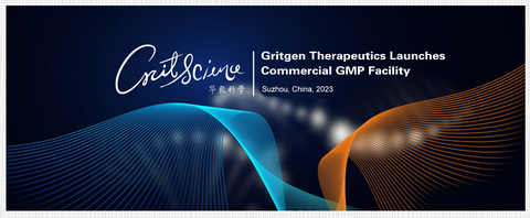 Gritgen Therapeutics Launches Commercial GMP Facility in Suzhou, China (Photo: Business Wire)