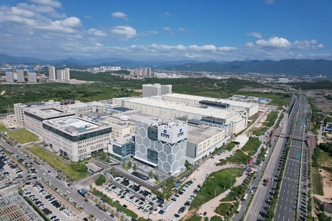 Hithium’s Xiamen battery production plant has been certified carbon neutral. (Photo: Business Wire)
